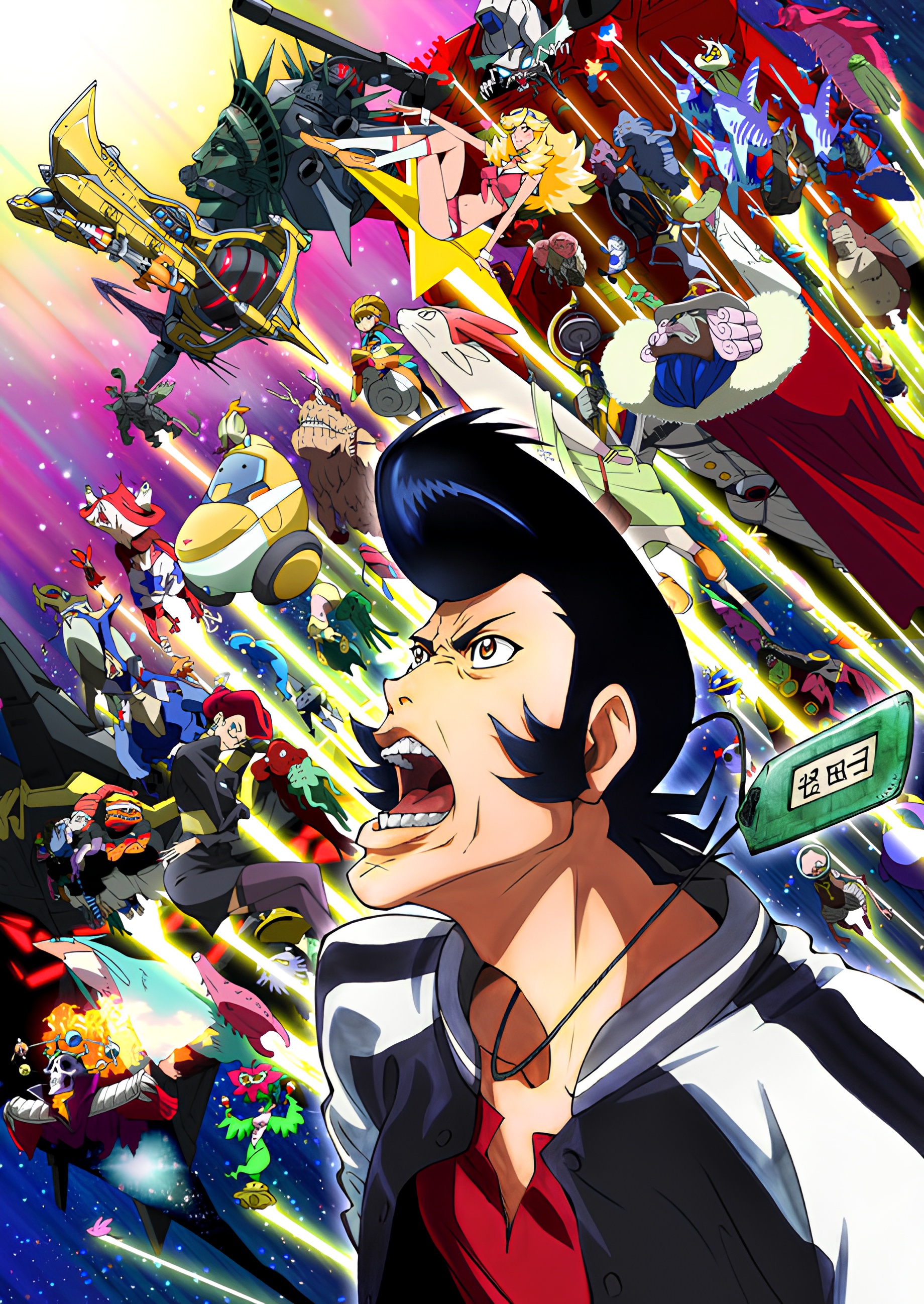 Space Dandy 2nd Season