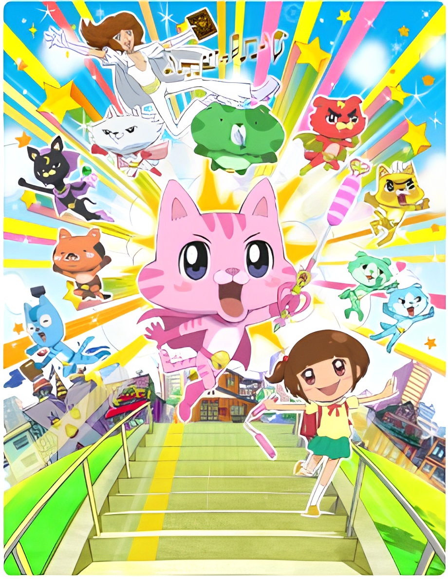 Omakase! Miracle Cat-dan