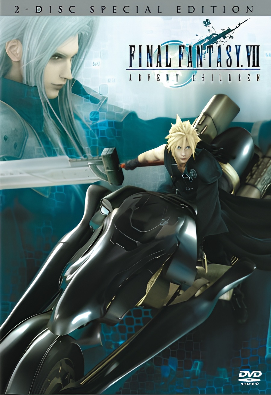 Final Fantasy VII: Advent Children - Venice Film Festival Footage