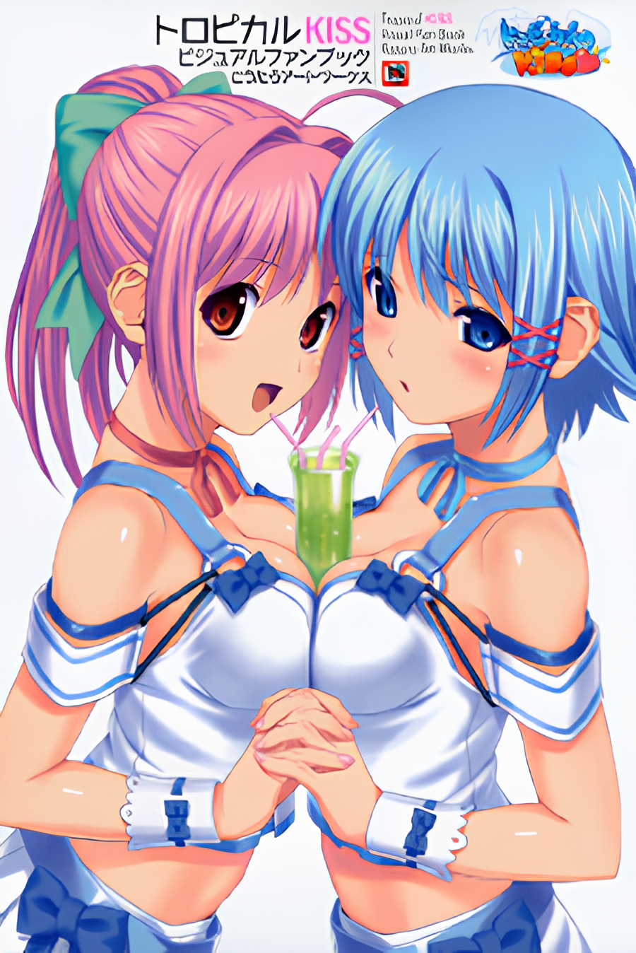 Tropical Kiss