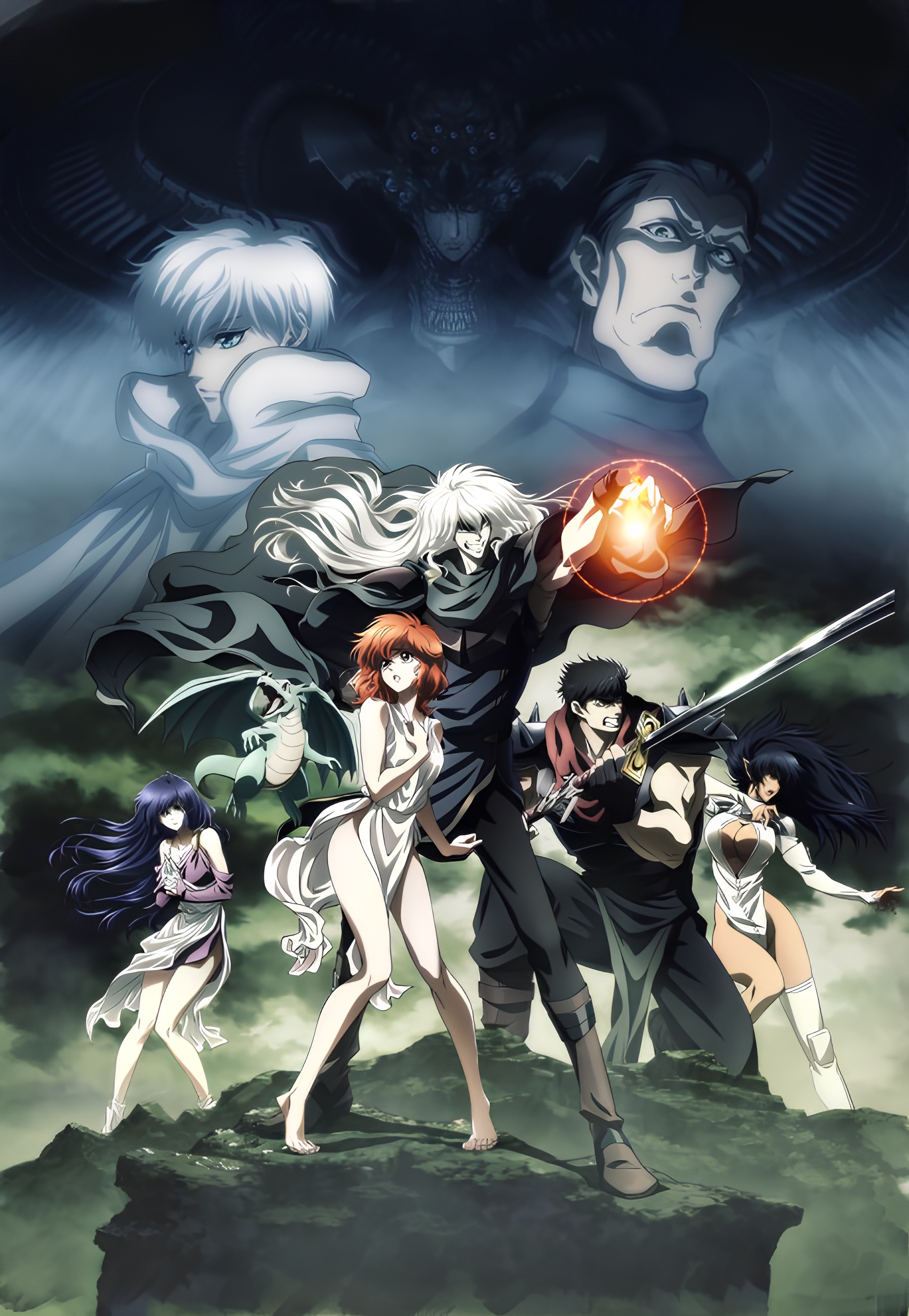 Bastard‼ Heavy Metal, Dark Fantasy