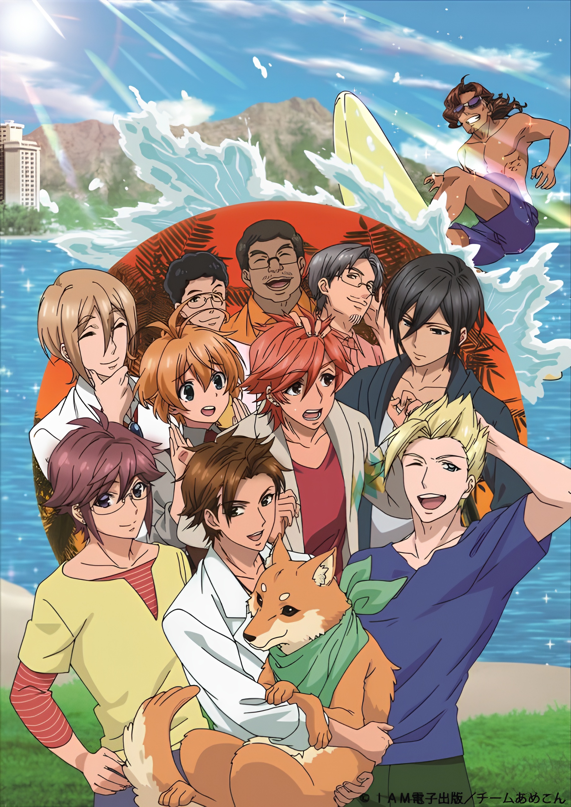Ame-Con!!