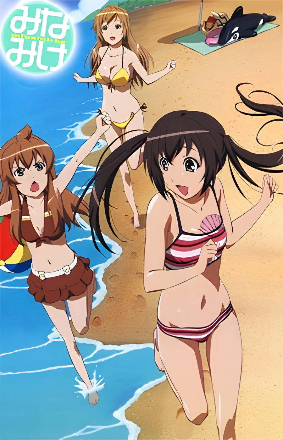 Minami-ke Natsuyasumi