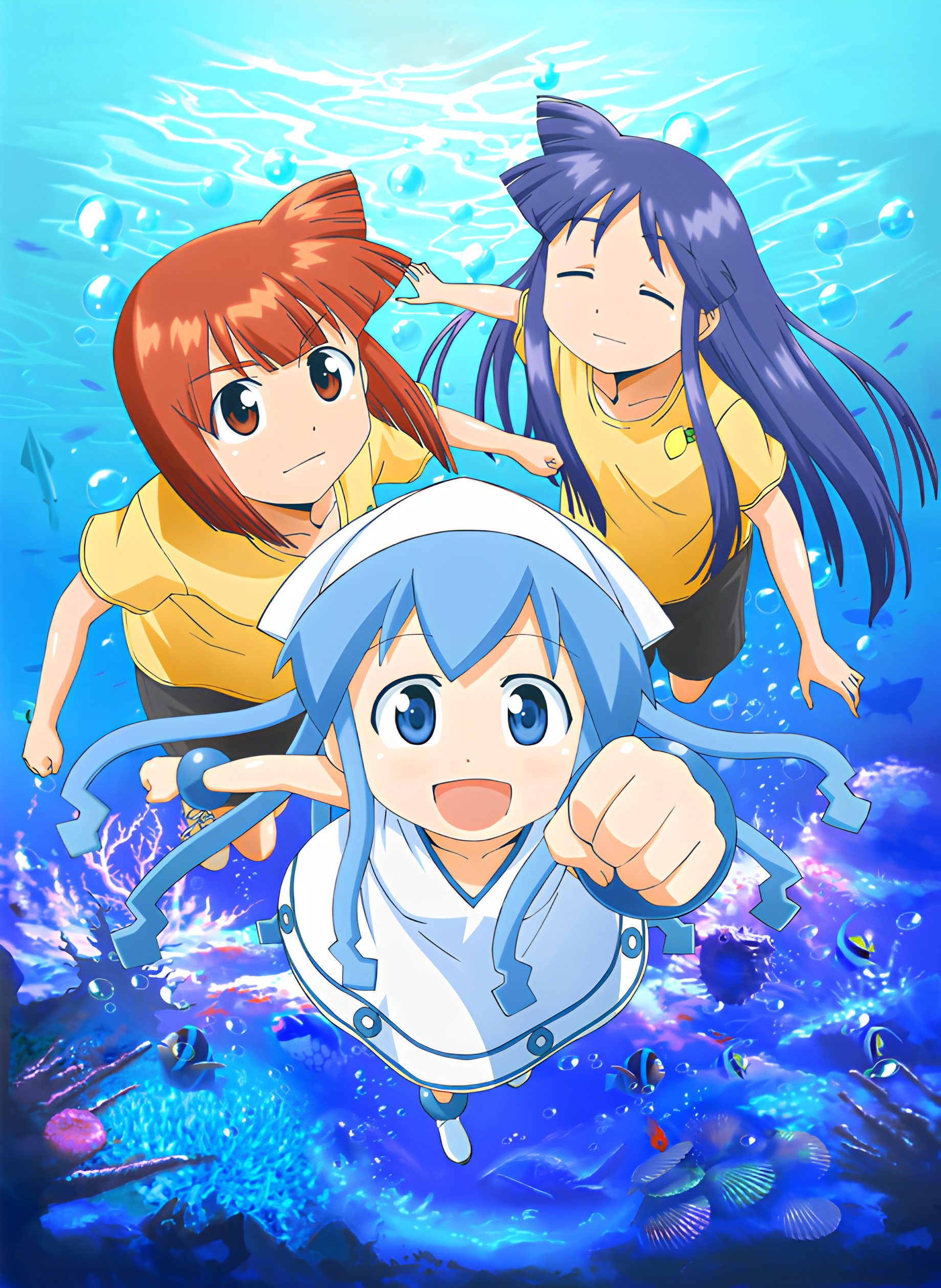 The Squid Girl