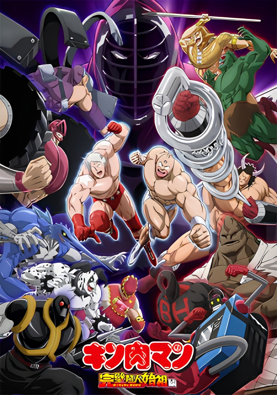 Kinnikuman: Perfect Origin Arc Episode 0