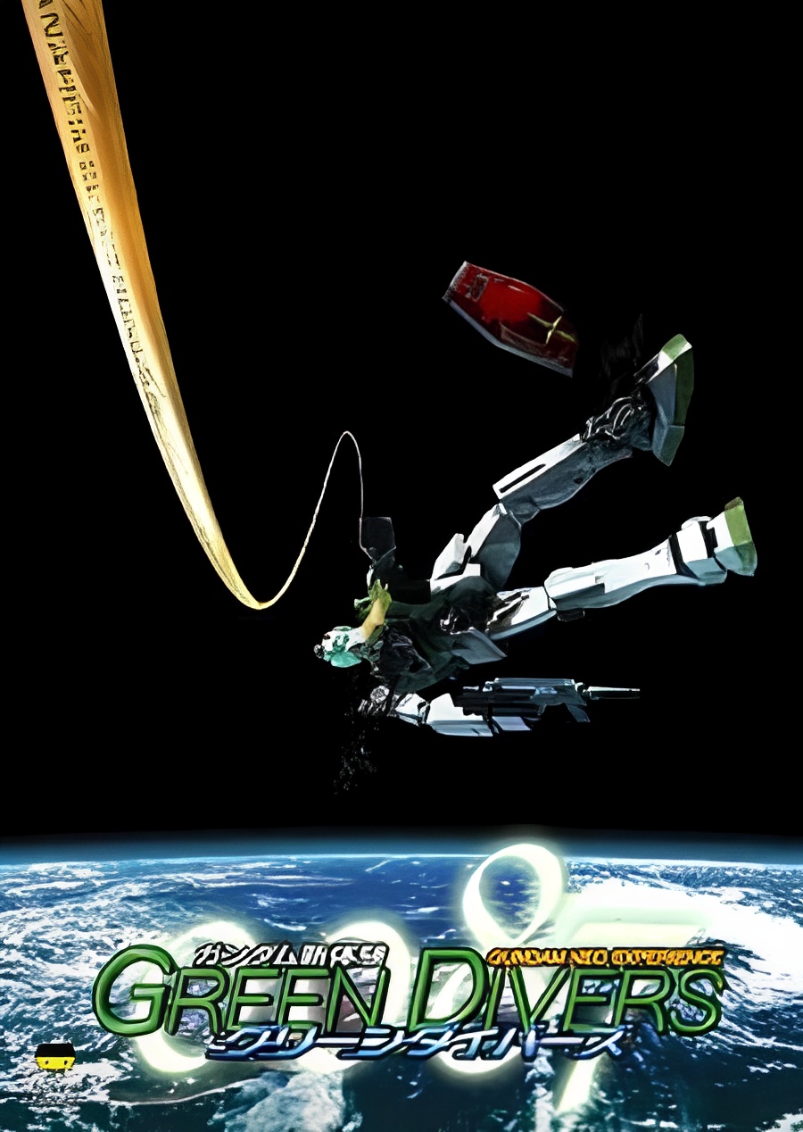 Gundam Neo Experience 0087: Green Divers