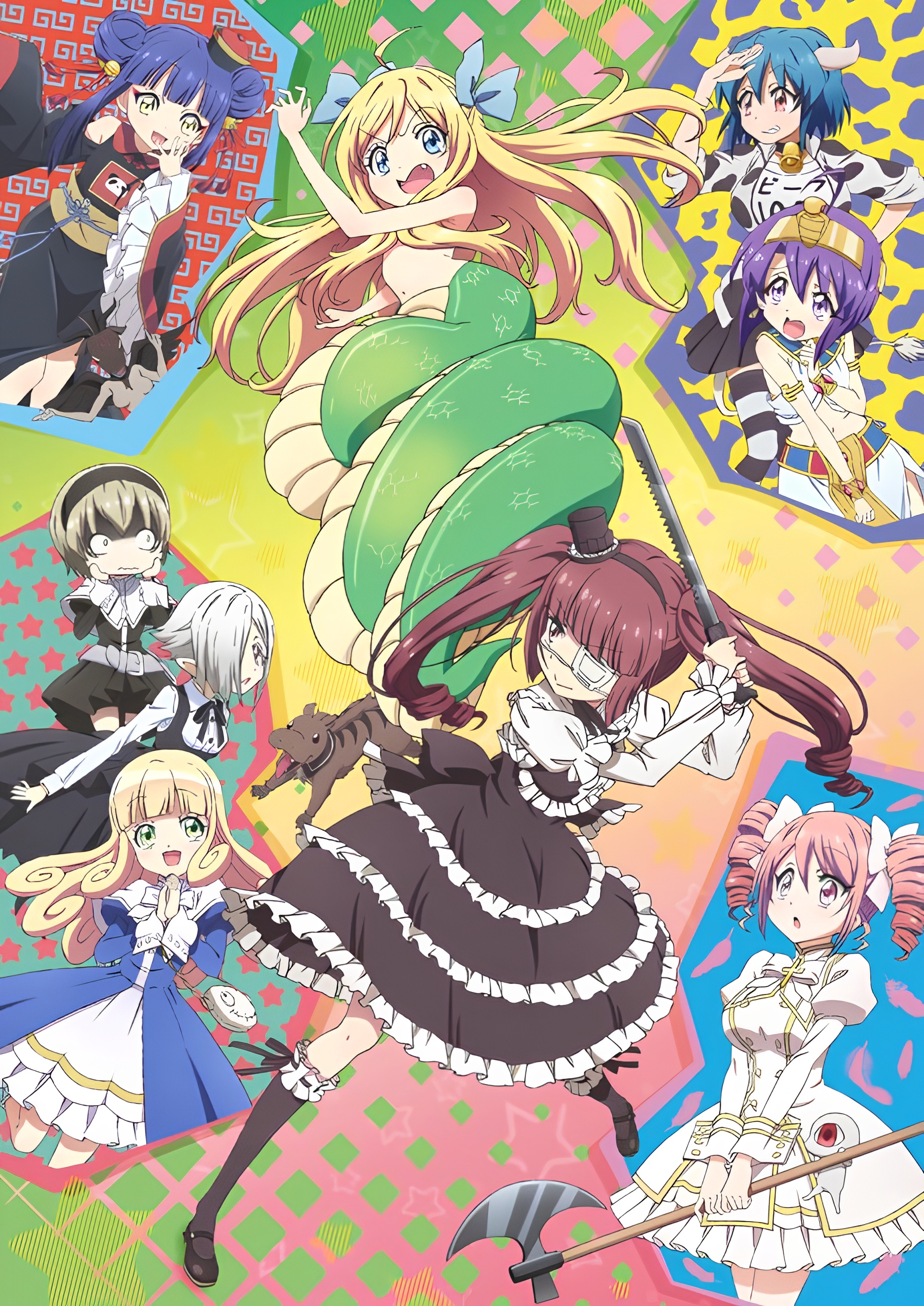Dropkick on My Devil!! Dash – Chapter Chitose