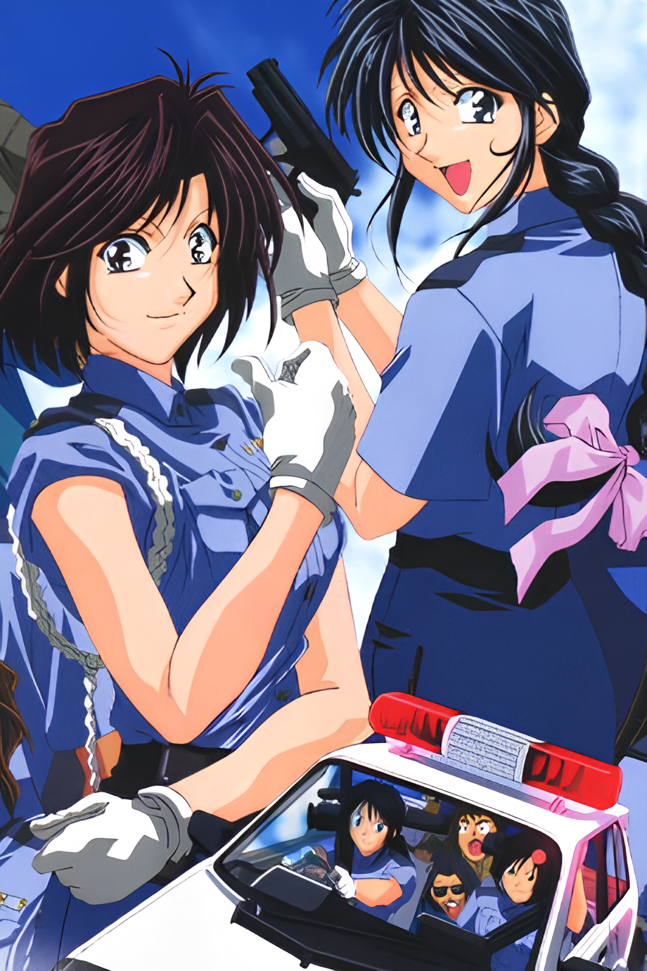 You're Under Arrest Mini Specials