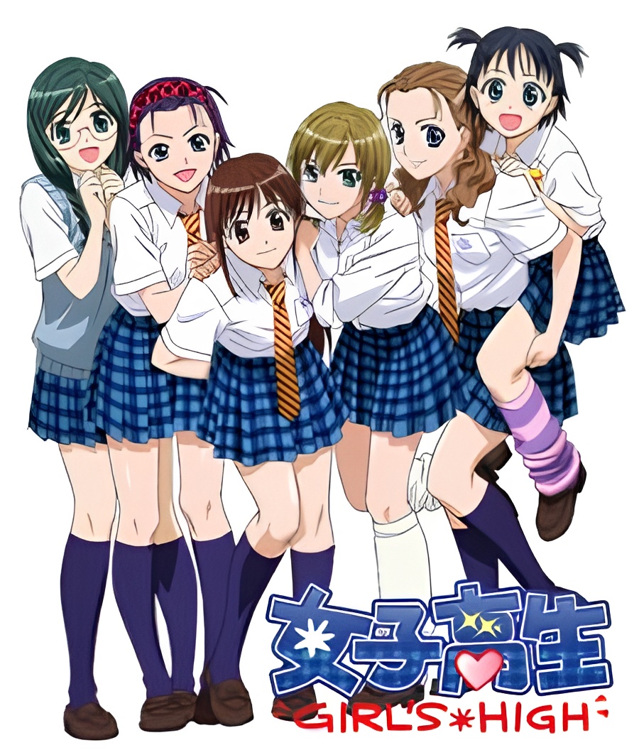 High School Girls Specials