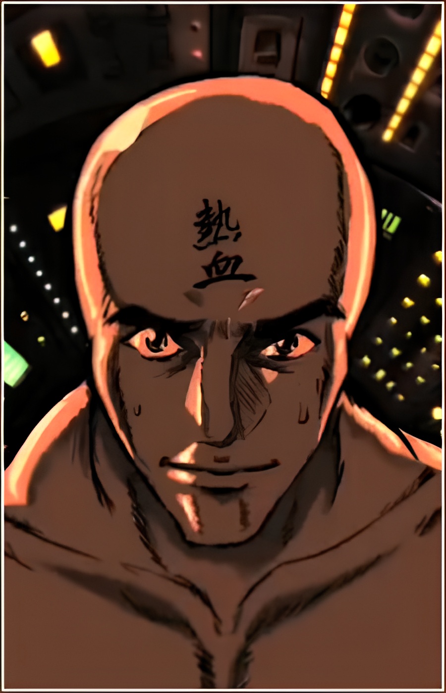 Hot-blooded Alien