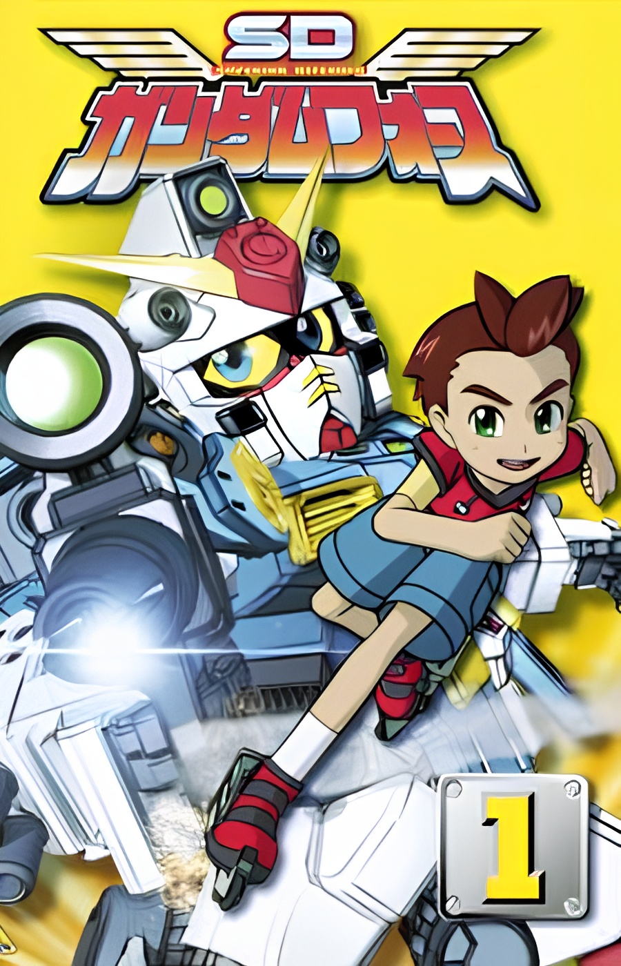 SD Gundam Force