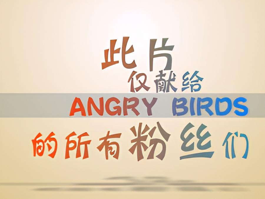Huan Bing Ji
