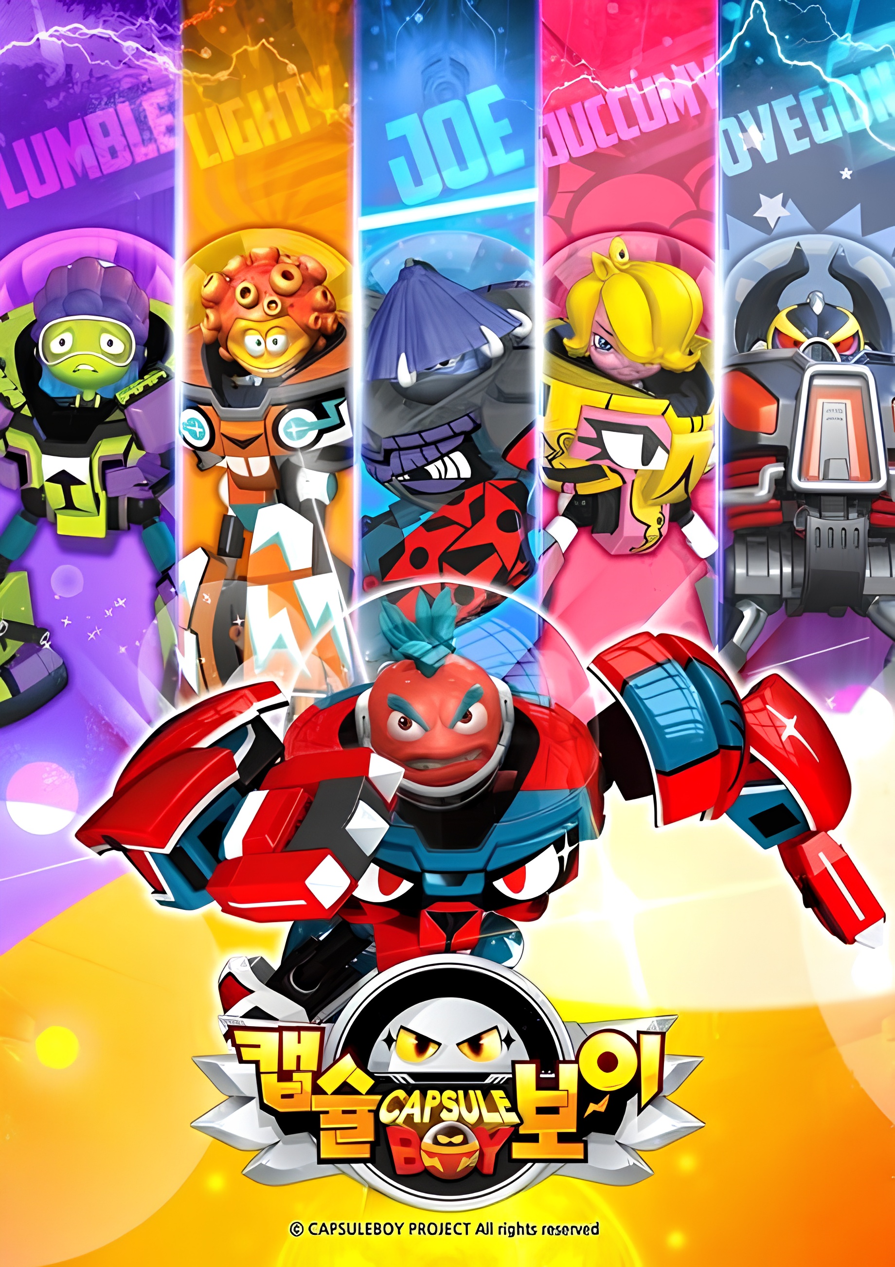 Capsule Hero