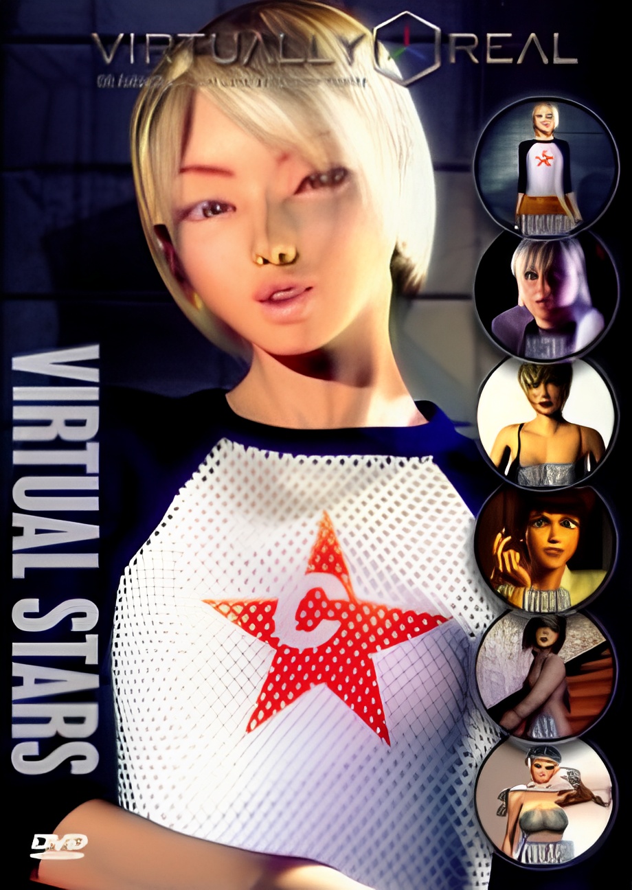 Virtual Star 2000