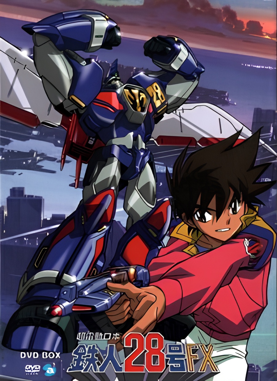Tetsujin 28 FX