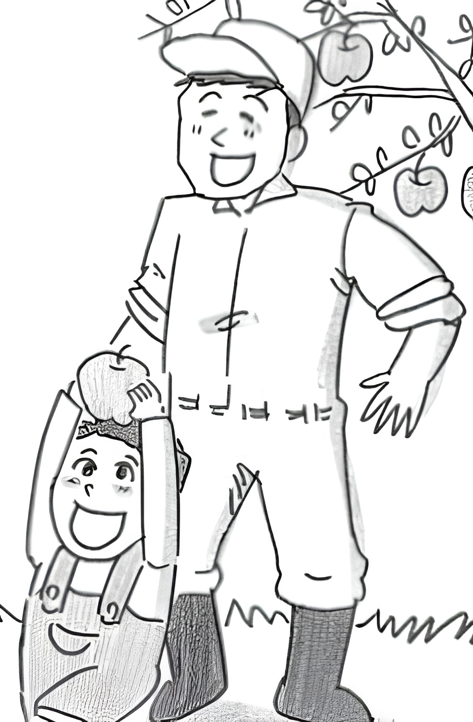 The Story of a Family