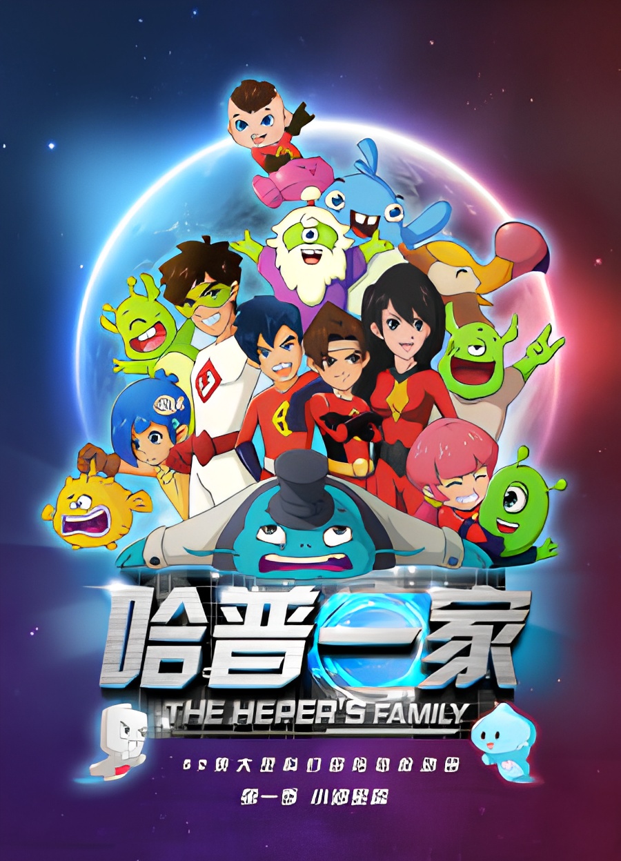 The Heper's Family