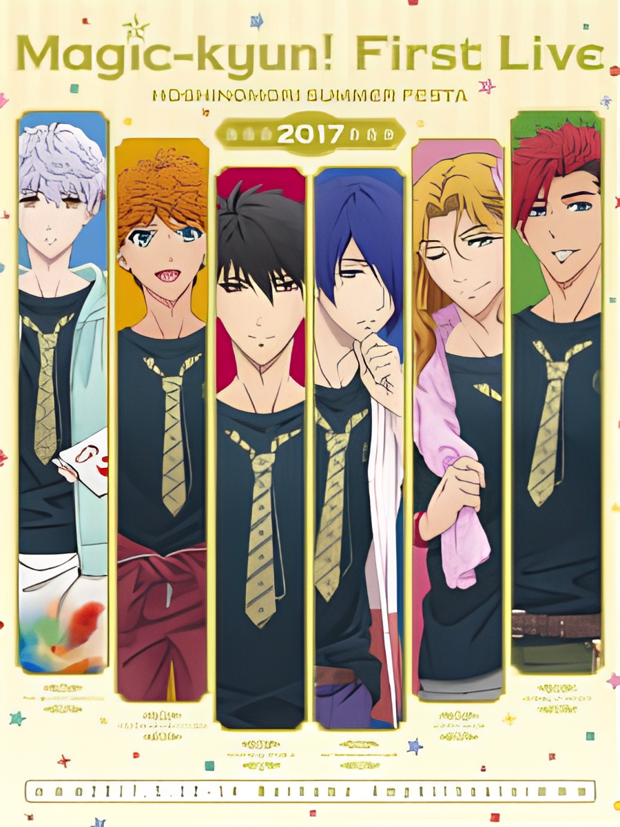 Magic-kyun! First Live: Hoshinomori Summer Festa 2017 Encore Animation
