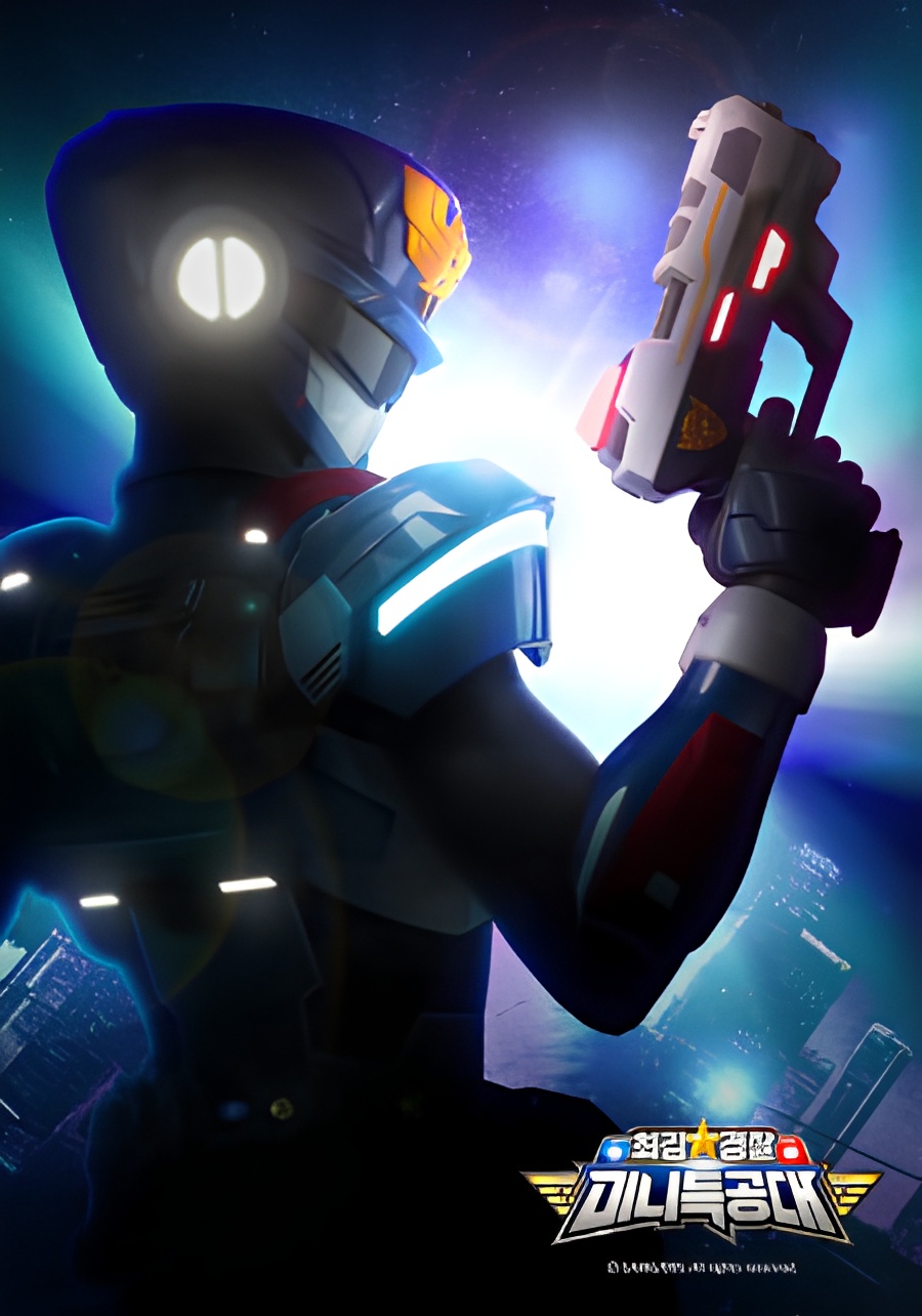 Miniforce Super Cops