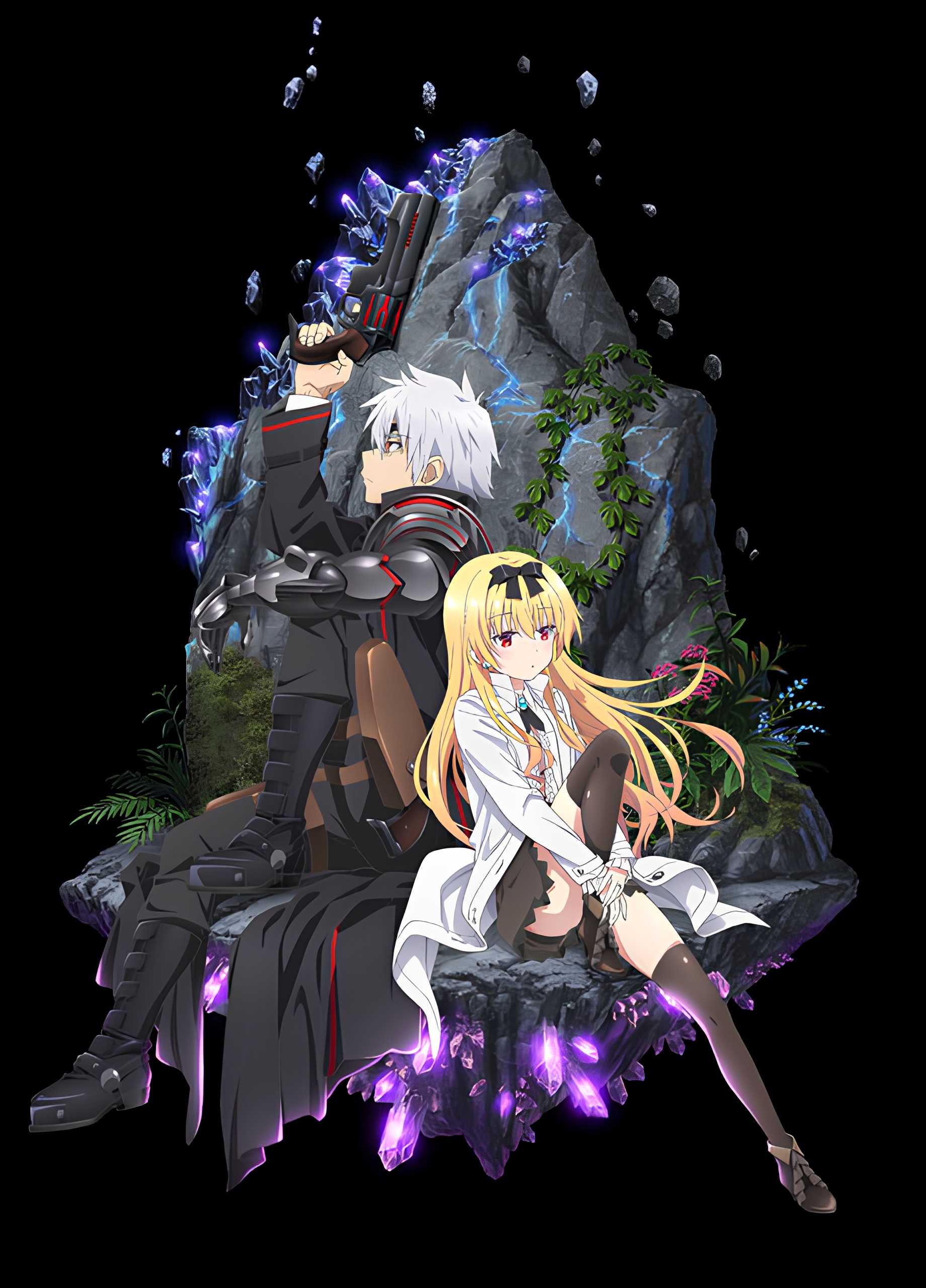 Arifureta: From Commonplace to World's Strongest