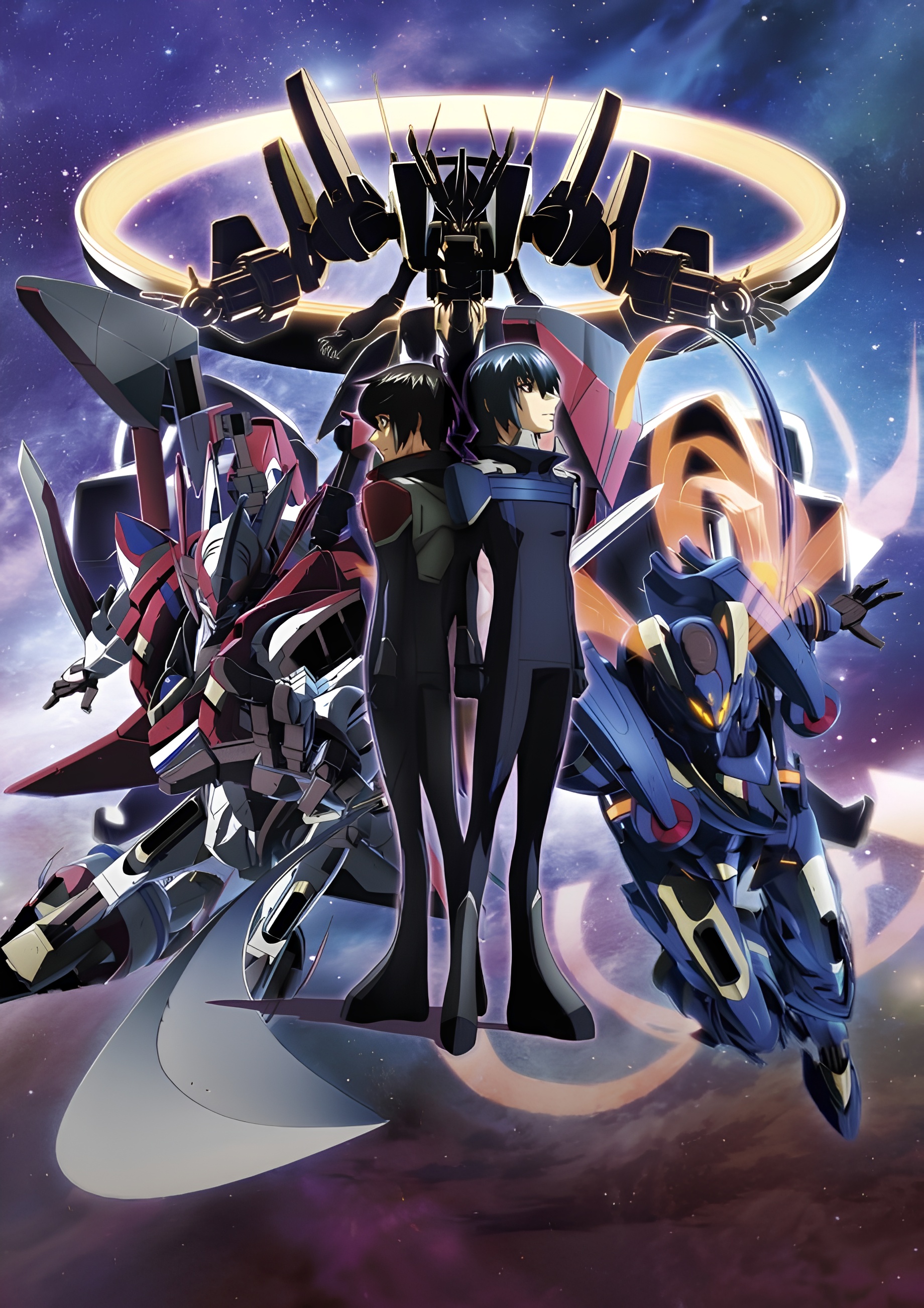 Majestic Prince The Movie: Genetic Awakening