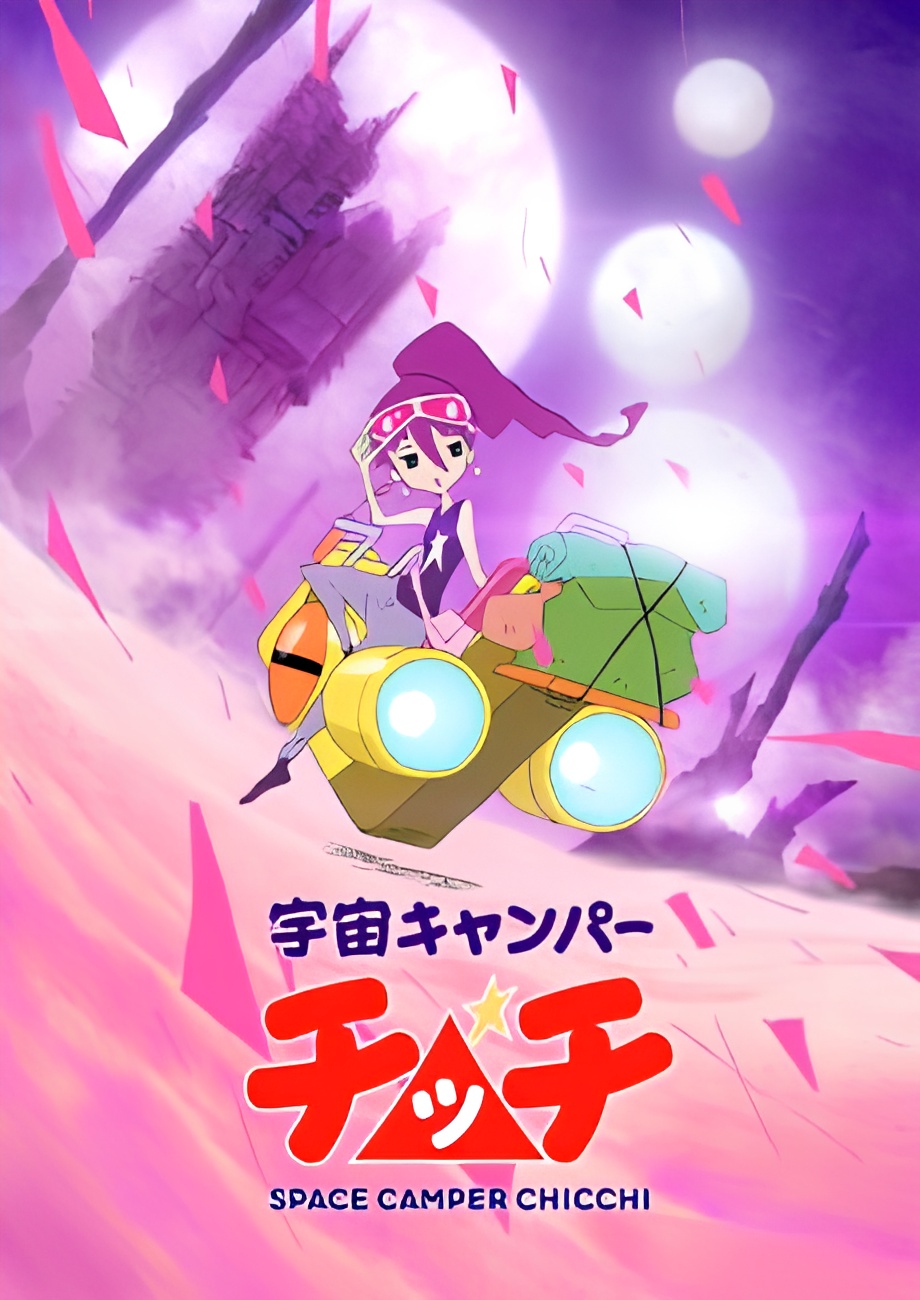 Space Camper Chicchi