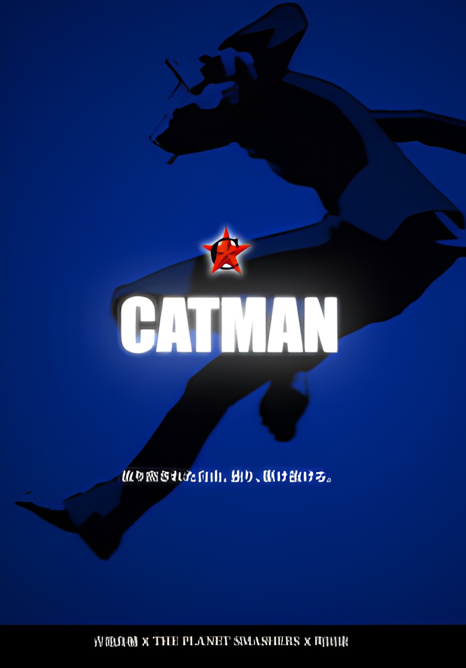 Catman Specials
