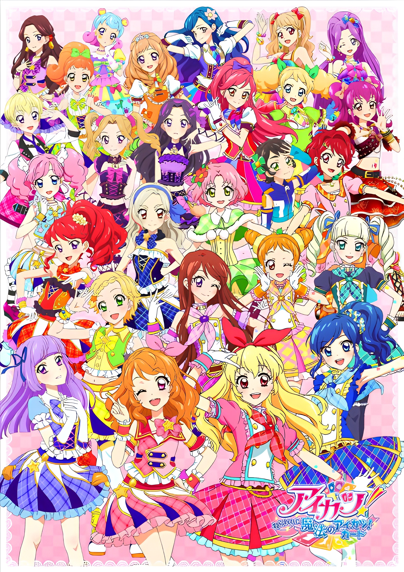 Aikatsu!: Nerawareta Mahou no Aikatsu! Card