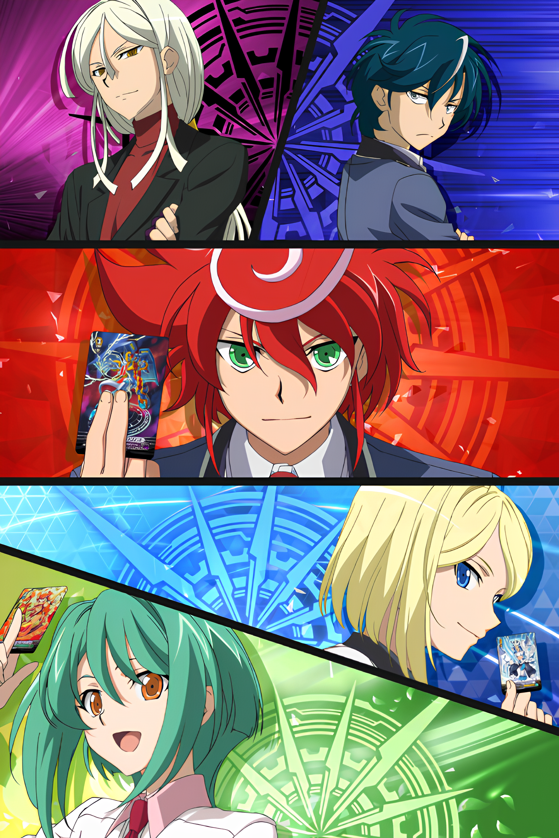 Cardfight!! Vanguard G Next
