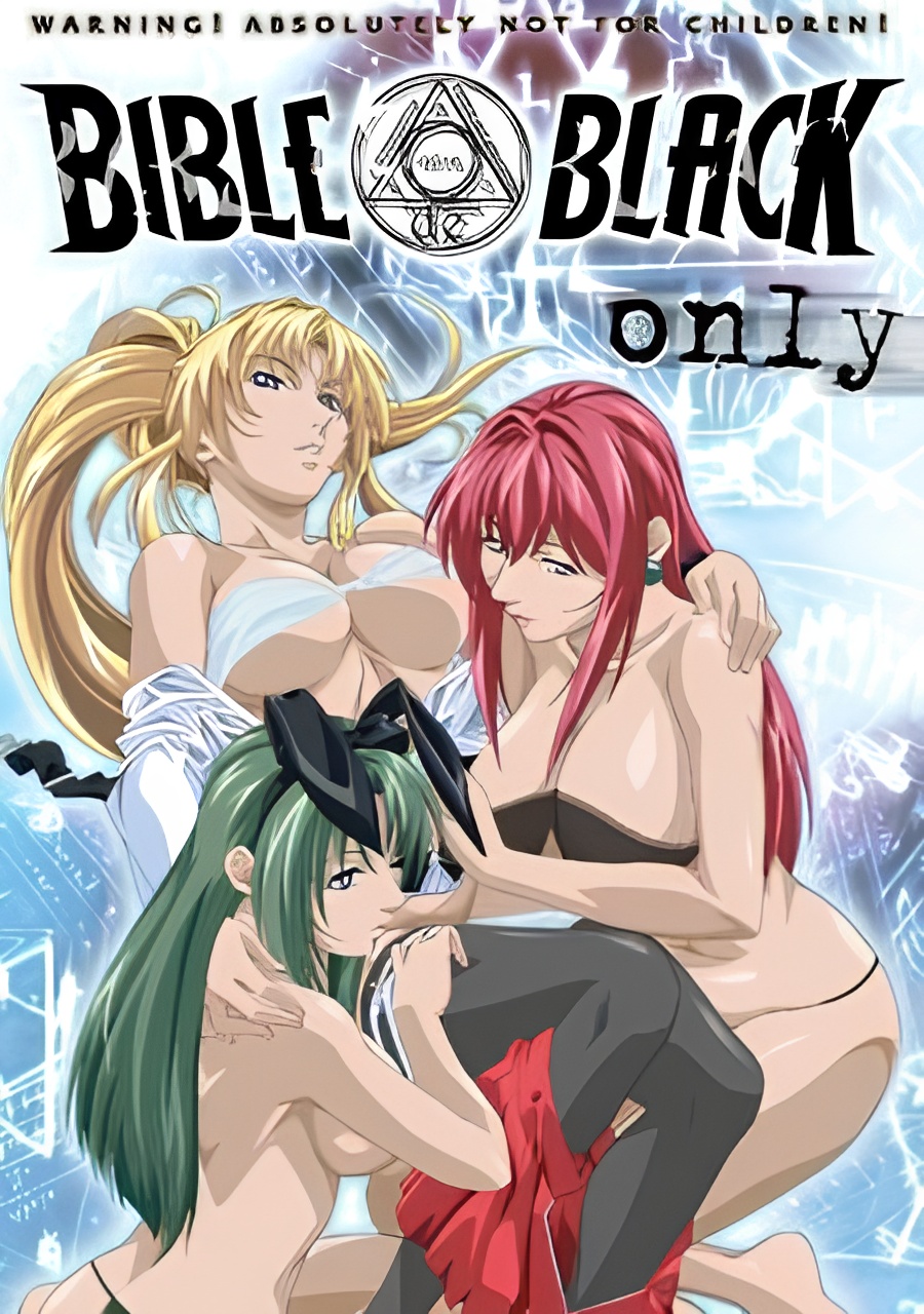 Bible Black Only