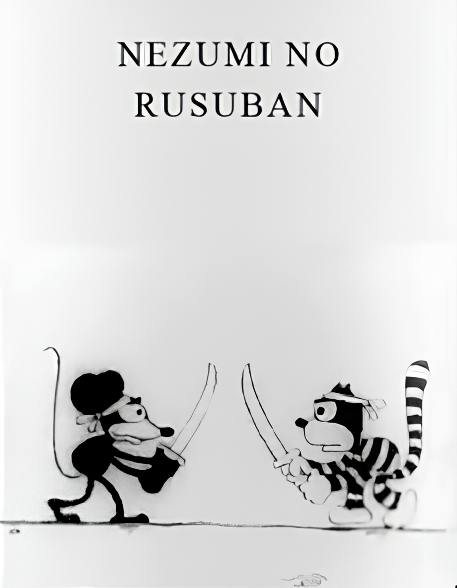 Home Alone Mice