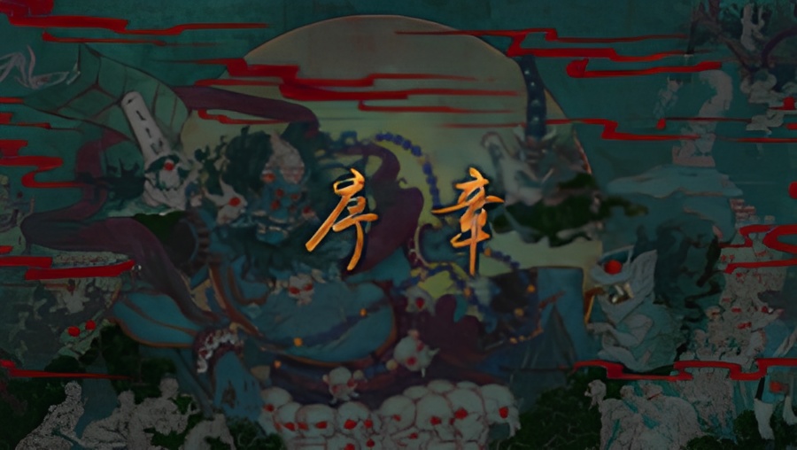 Shaonian Jinyiwei 2nd Season Xuzhang