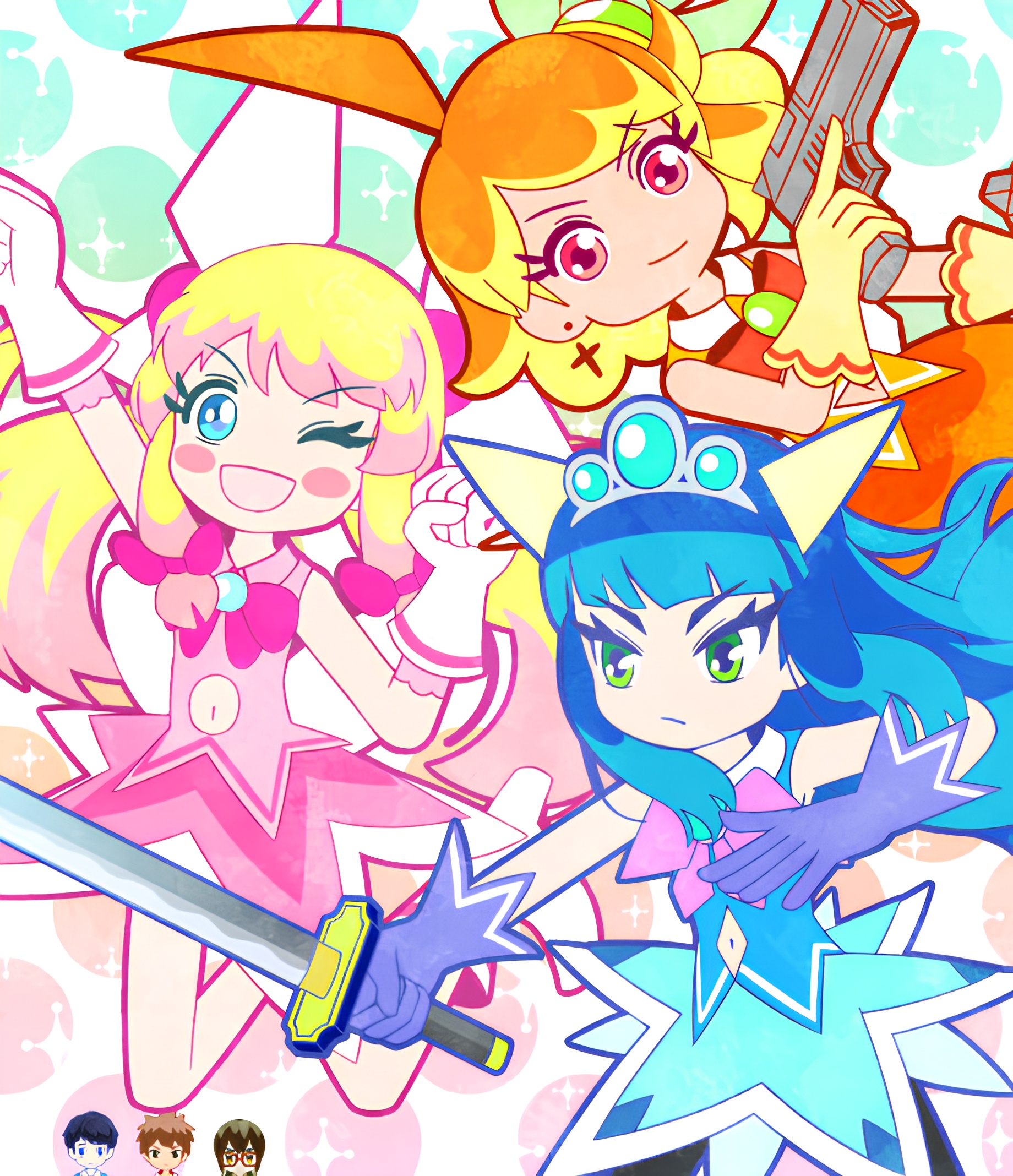 Seizei Ganbare! Mahou Shoujo Kurumi