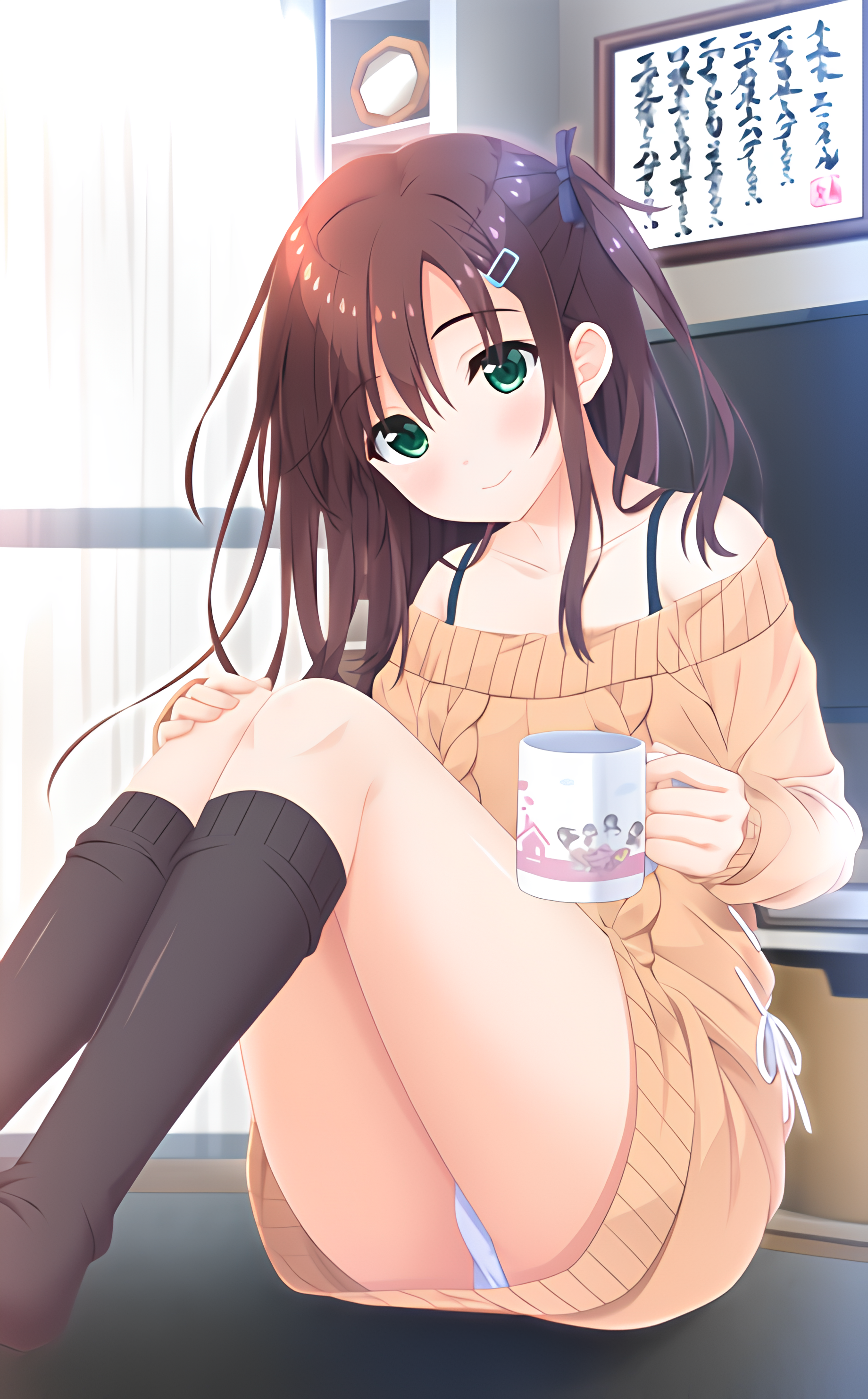 Oniichan Asa made Zutto Gyutte Shite!
