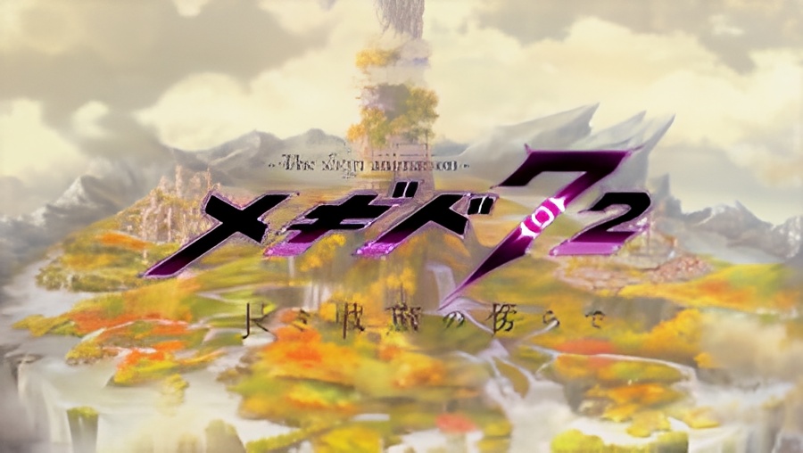 Megido 72: Nagaki Sen Tabi no Katawara de