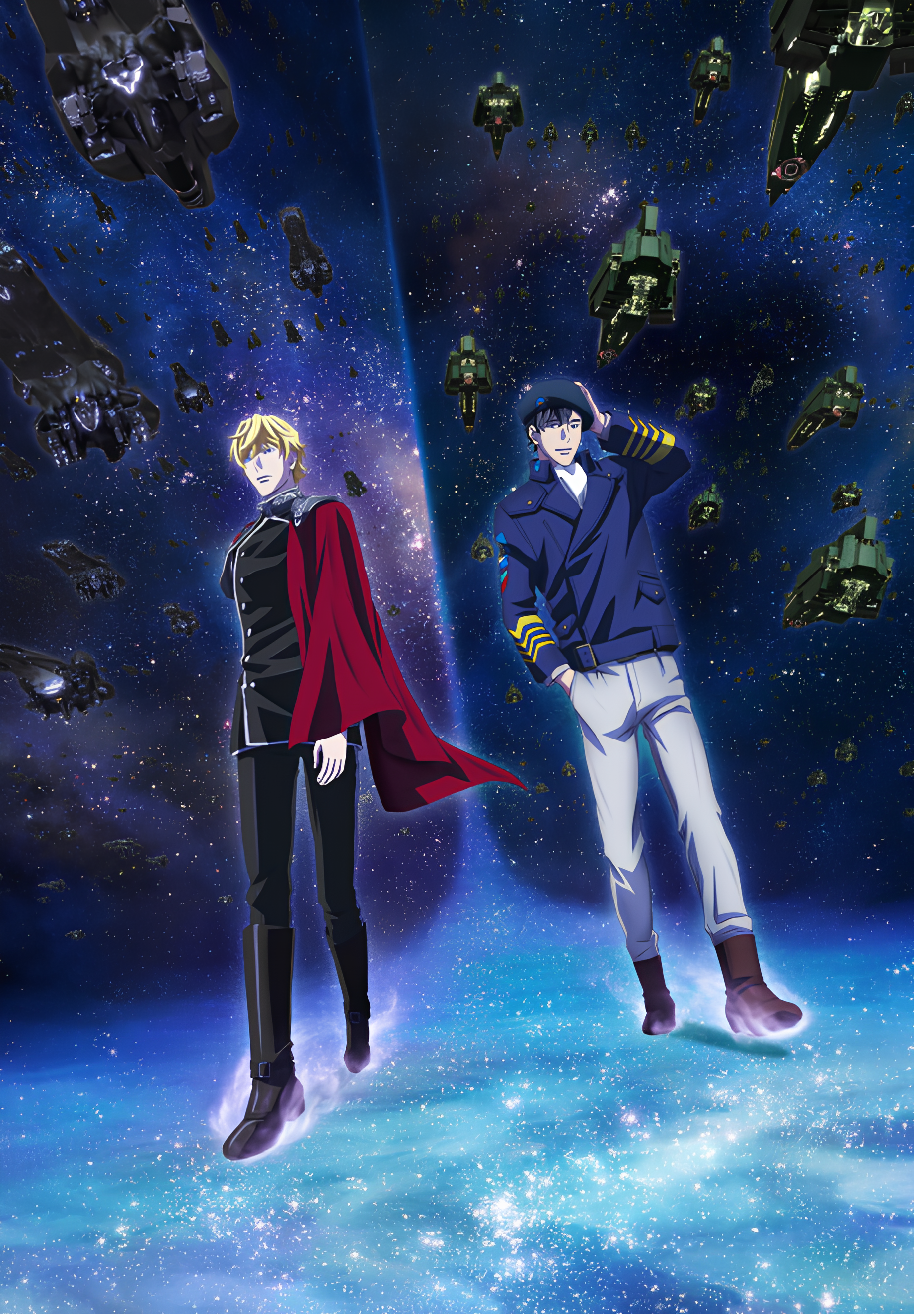 Legend of the Galactic Heroes: Die Neue These - Collision