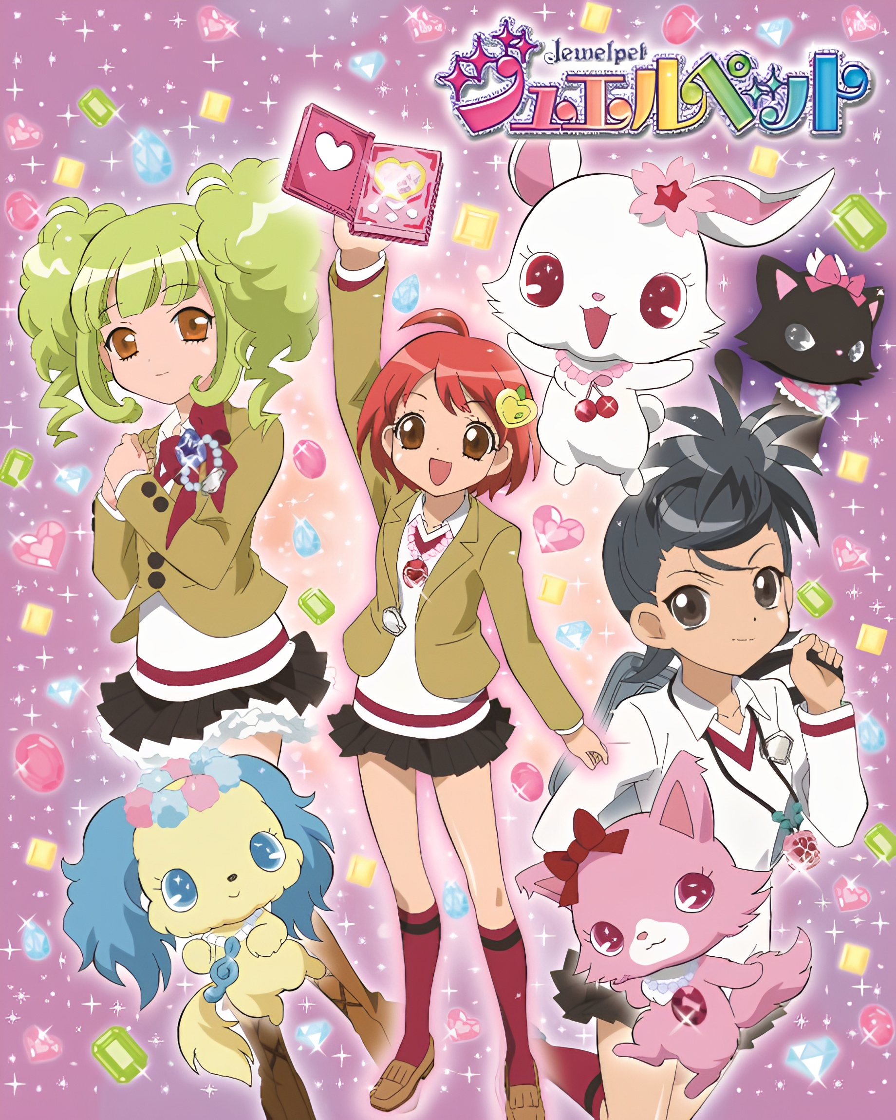 Jewelpet
