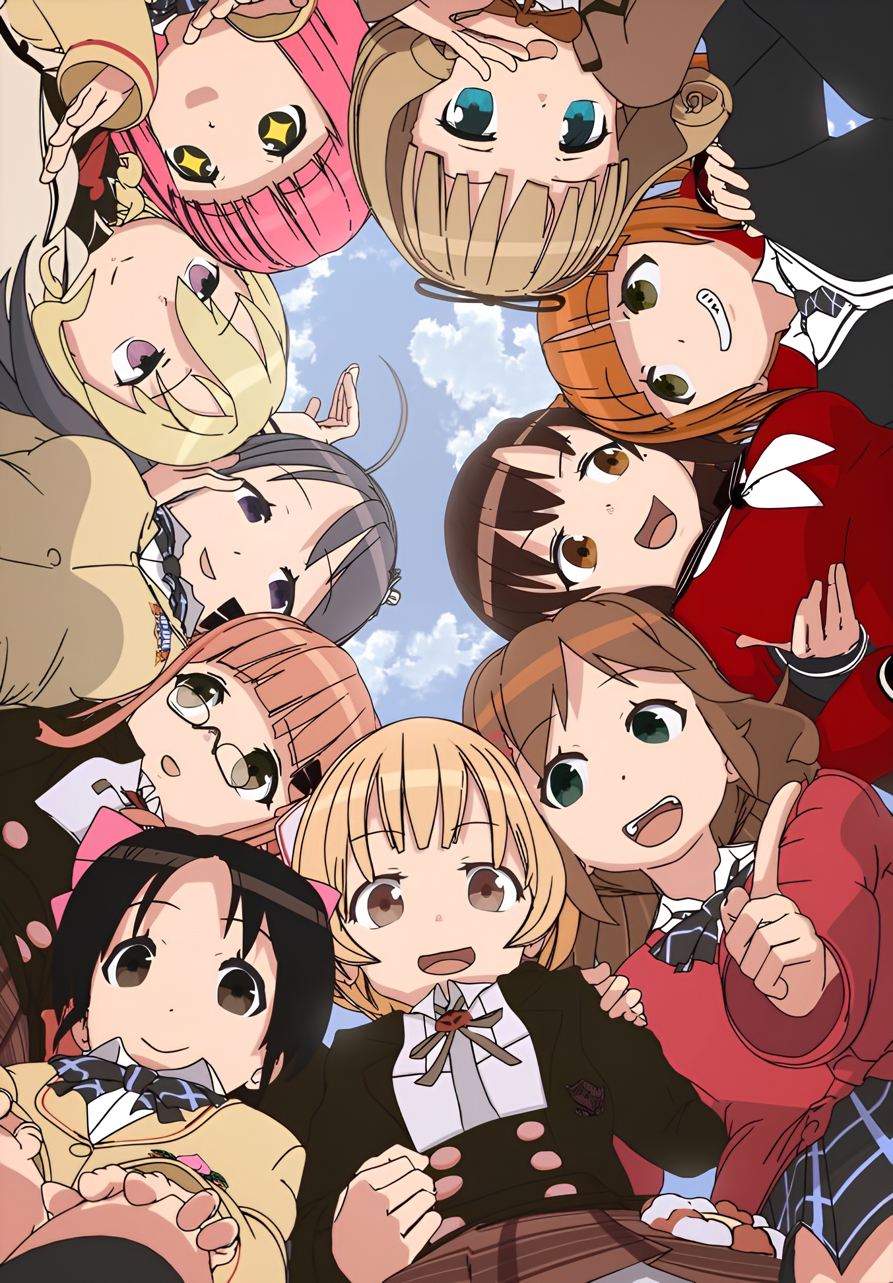 Tesagure! 3