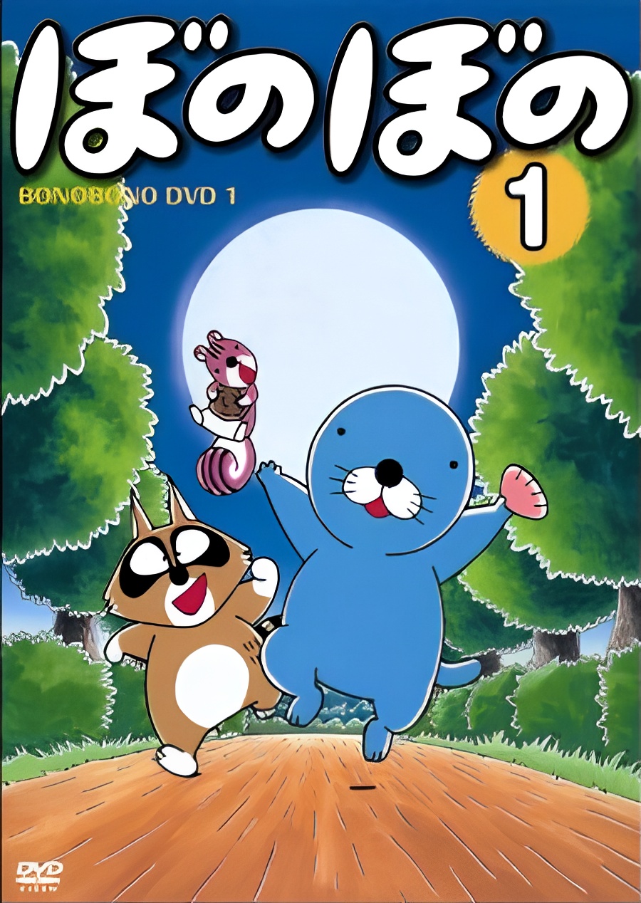 Bonobono