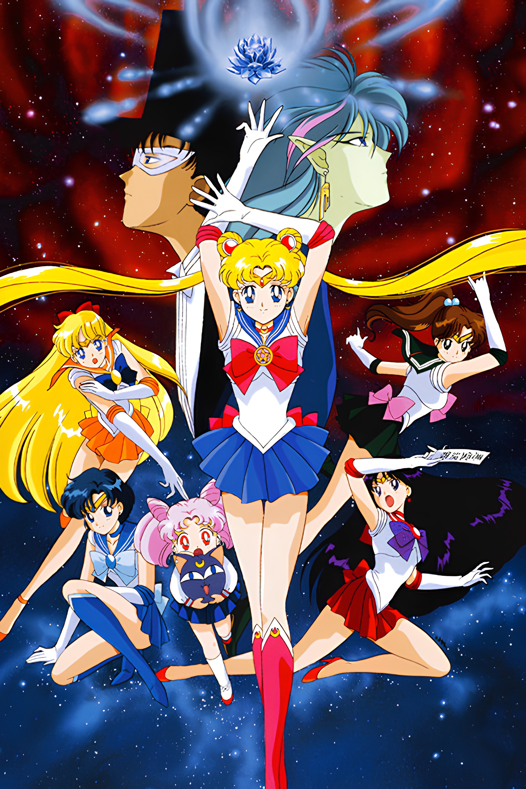 Sailor Moon R: The Movie - The Promise of the Rose