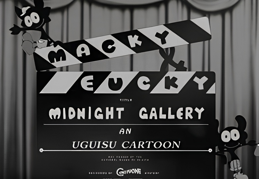 Macky and Eucky in Midnight Gallery