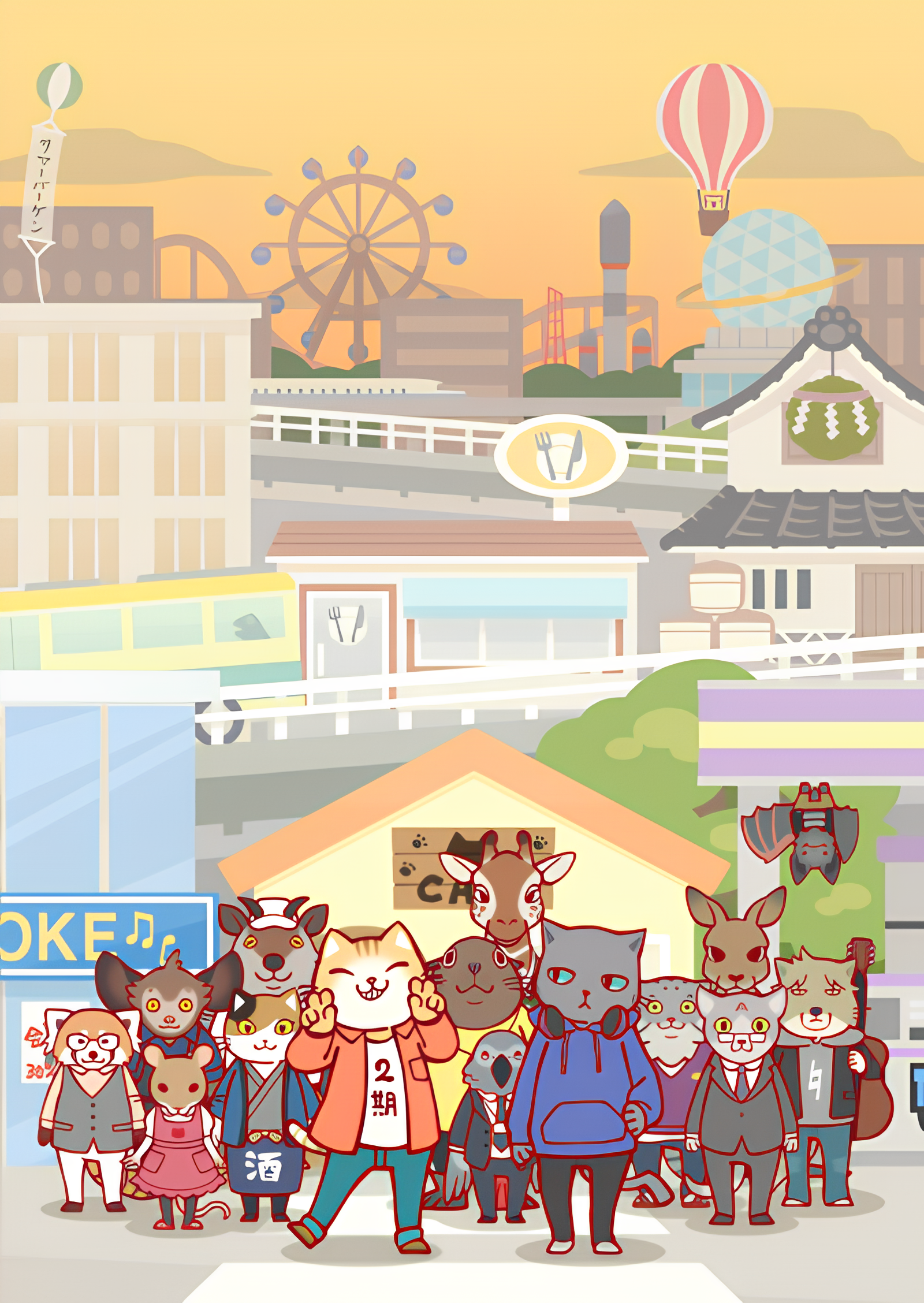 Working Buddies! No 2!