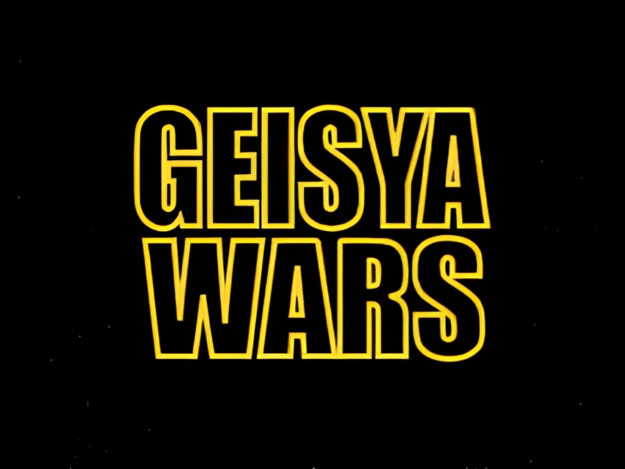 Geisya Wars