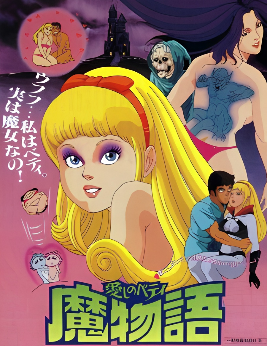 Itoshi no Betty Mamonogatari