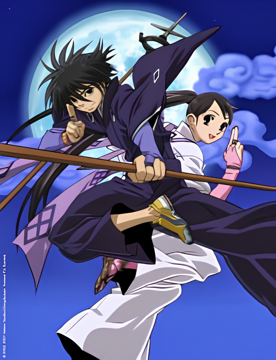 Kekkaishi: Yoshimori no Omoi