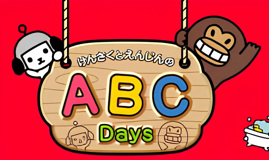 Kensaku to Enjin no ABC Days