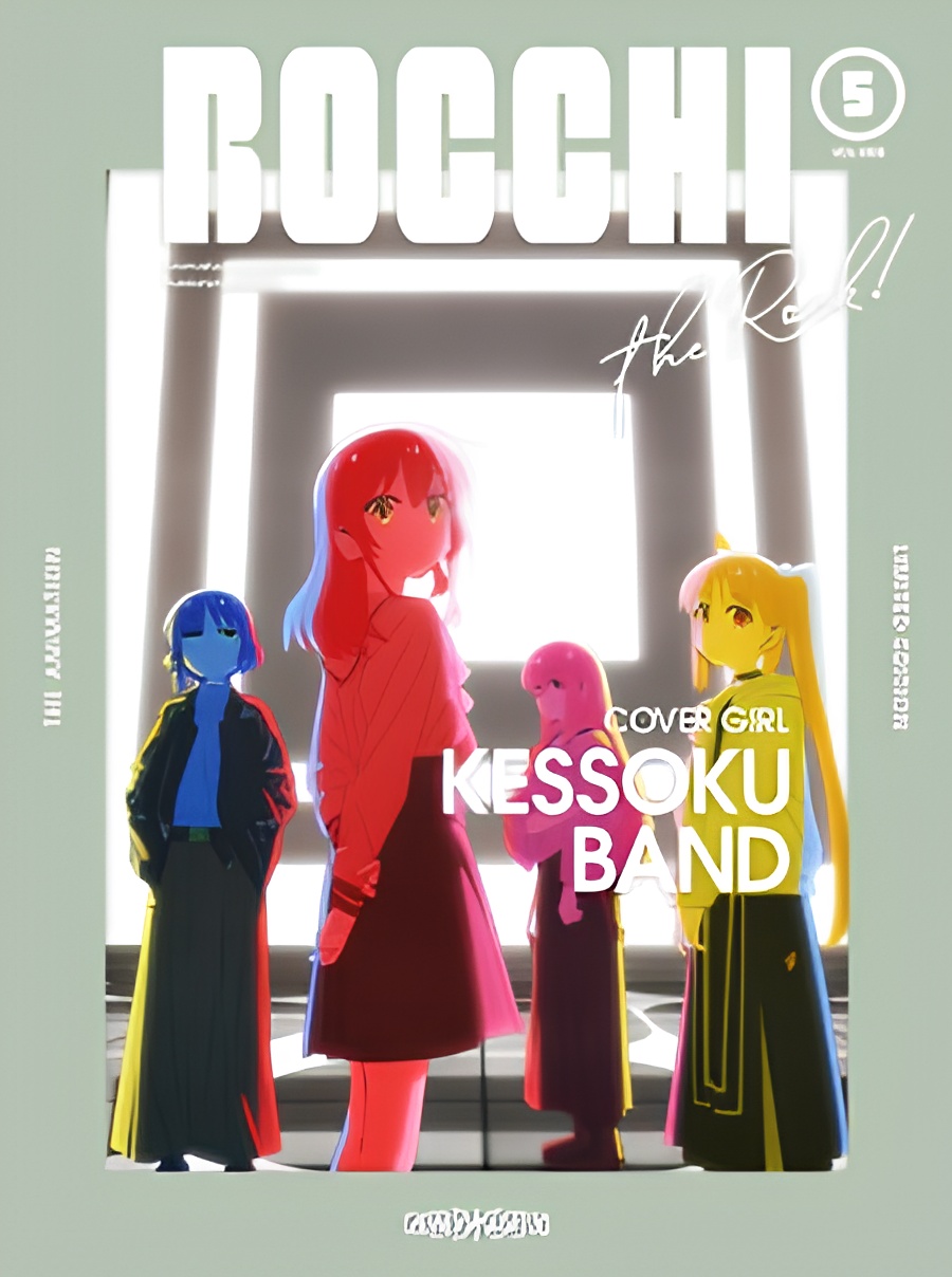 Bocchi the Rock!: Futari Gotou's Big Sister Observation Diary