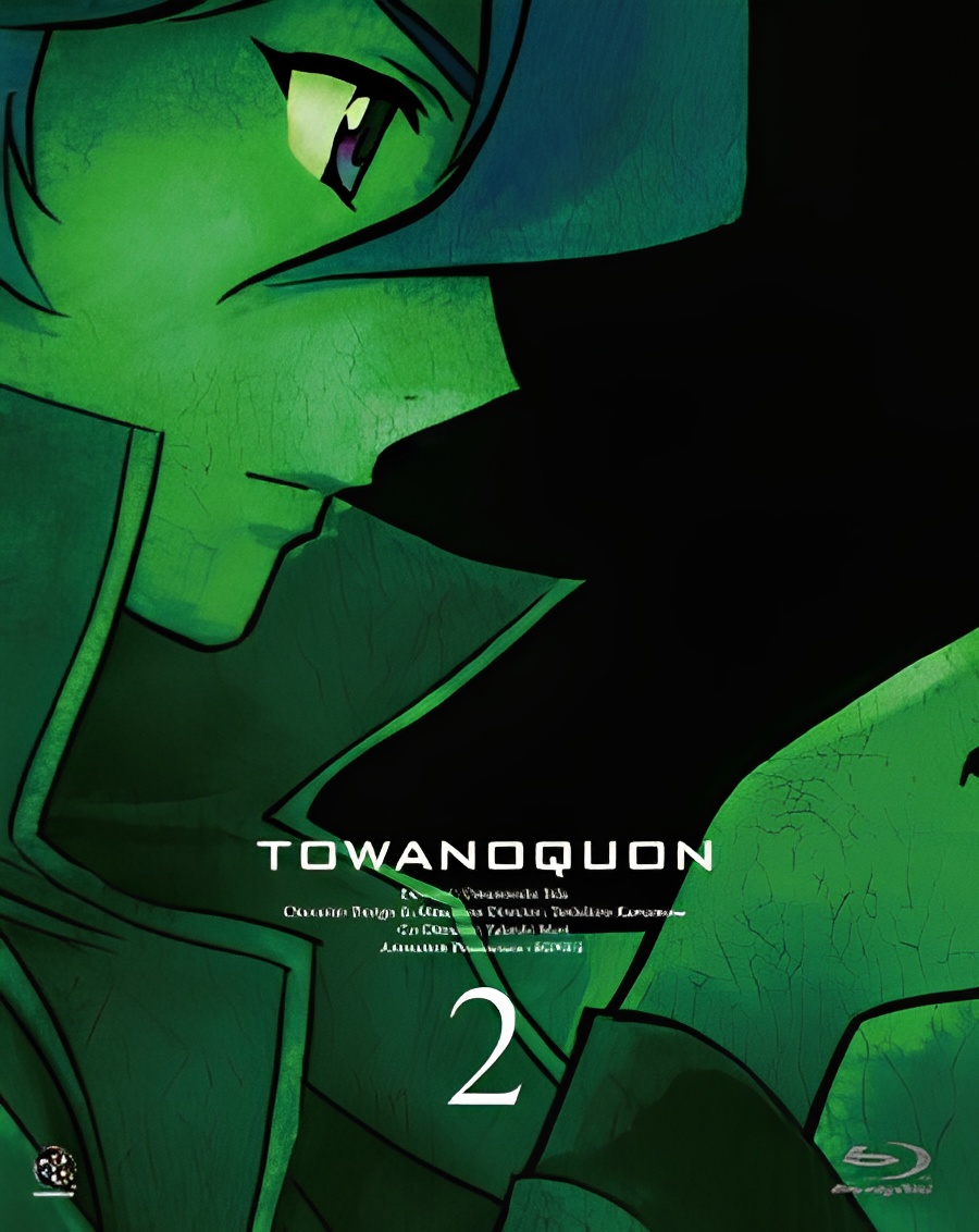 Towanoquon: Dancing Orchid in Chaos