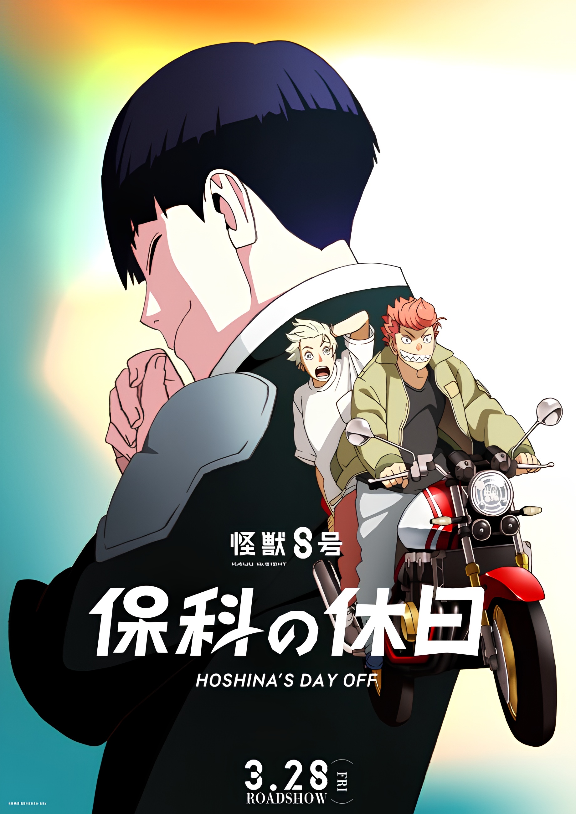 Kaiju No. 8: Hoshina's Day Off