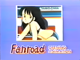 Gebocon I Opening Animation